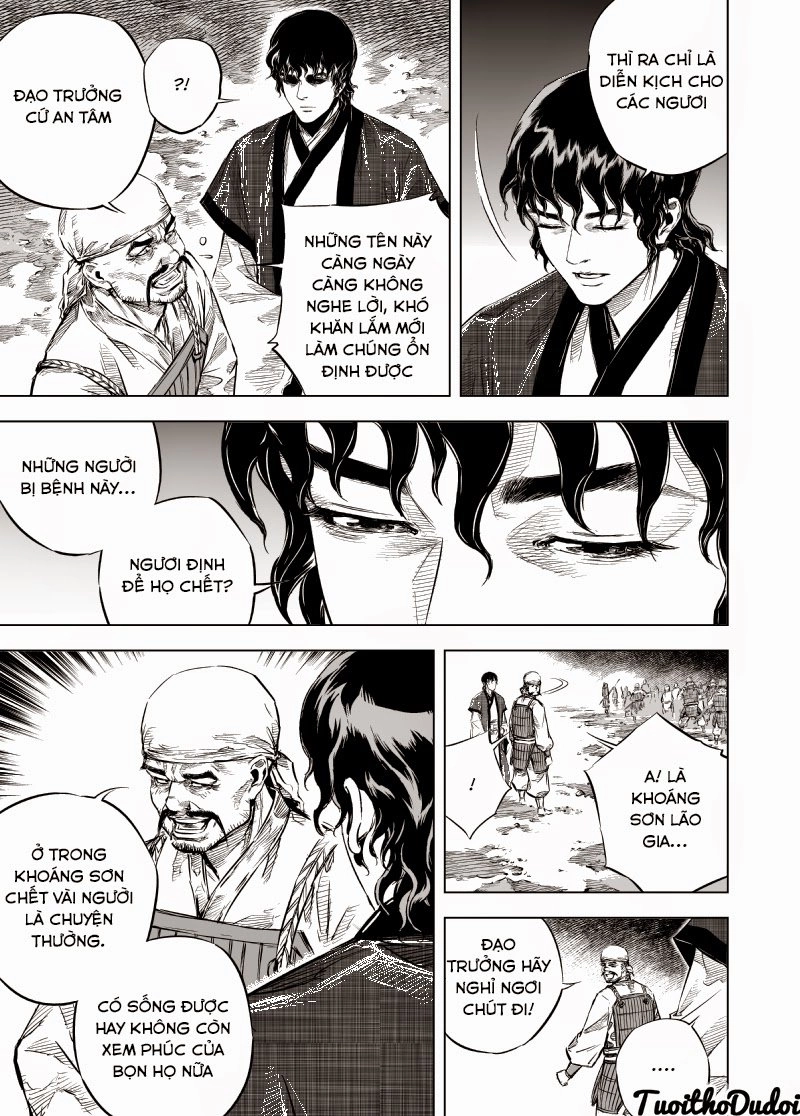 Quỷ Vương- Chapter 35 - 7