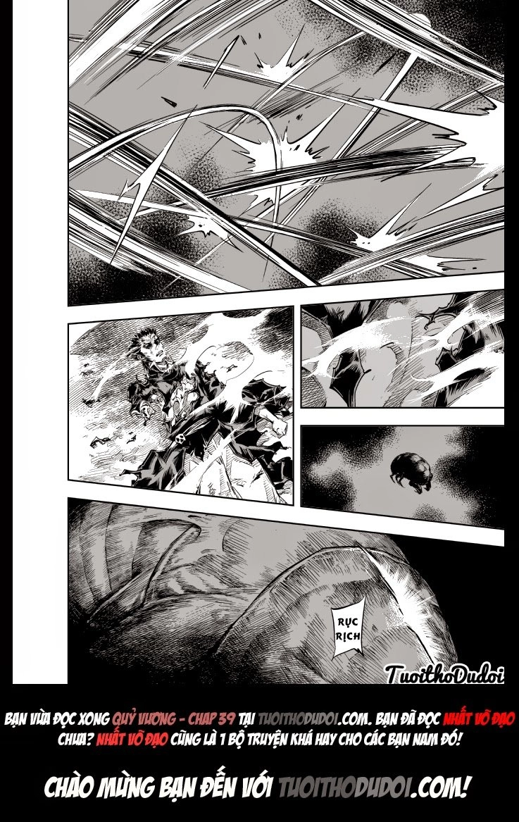 Quỷ Vương- Chapter 39 - 25