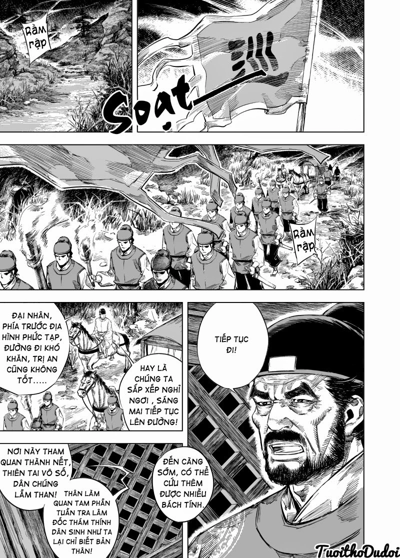 Quỷ Vương- Chapter 40 - 21