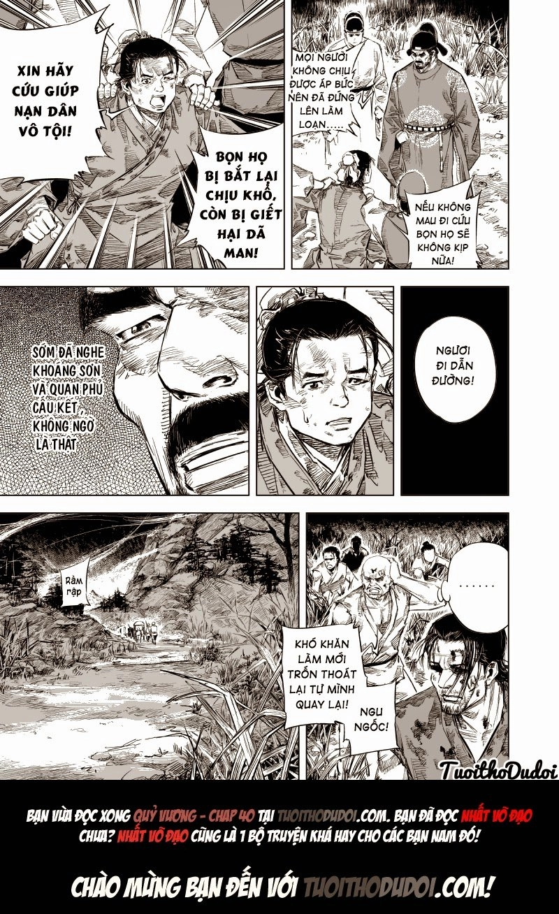 Quỷ Vương- Chapter 40 - 23