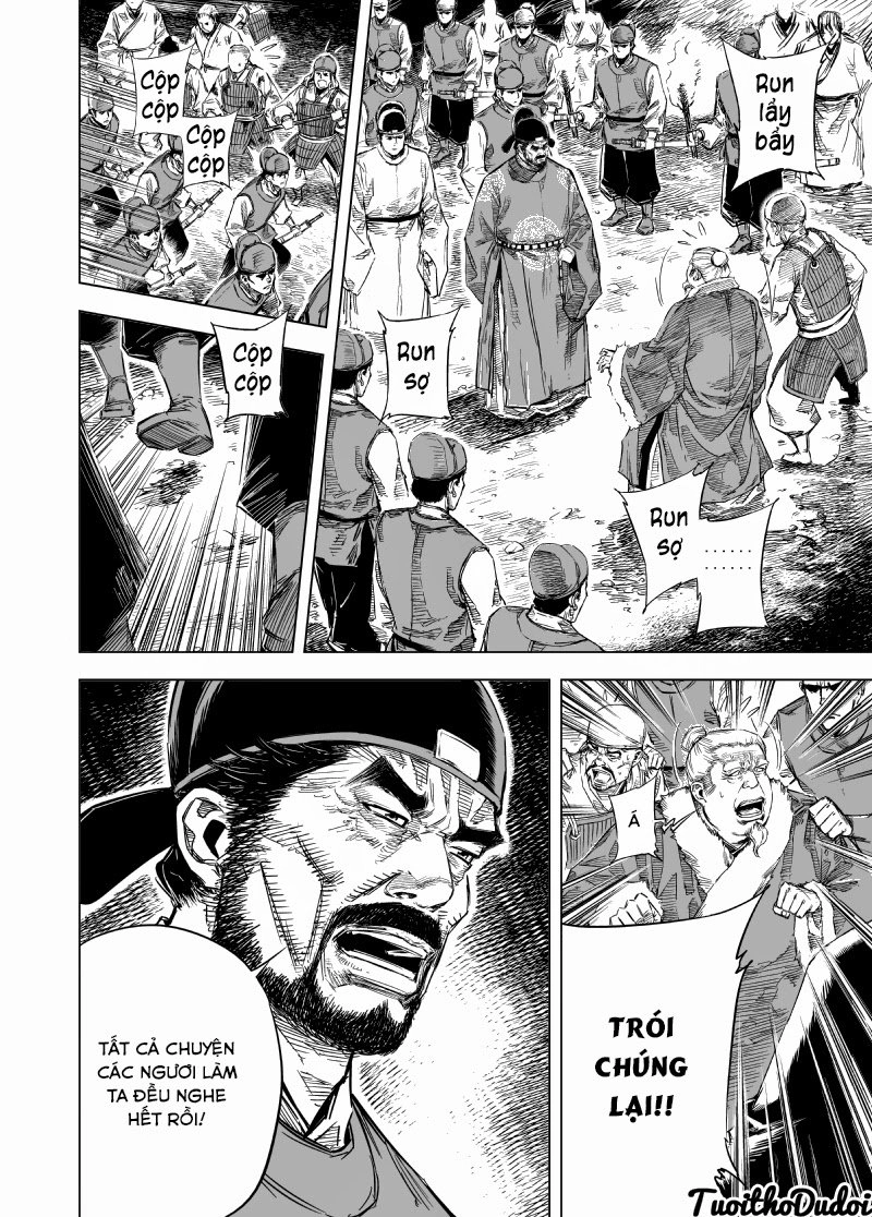 Quỷ Vương- Chapter 42 - 8