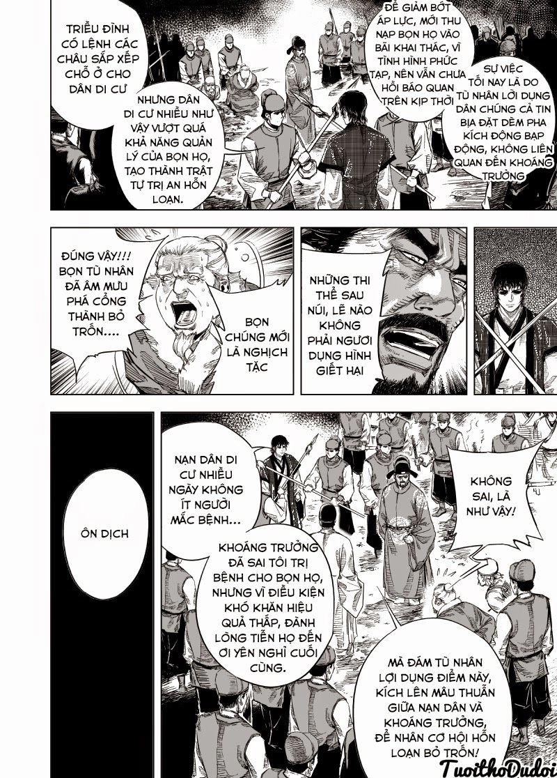 Quỷ Vương- Chapter 42 - 18