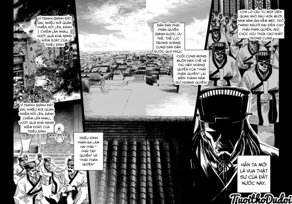 Quỷ Vương- Chapter 42 - 21