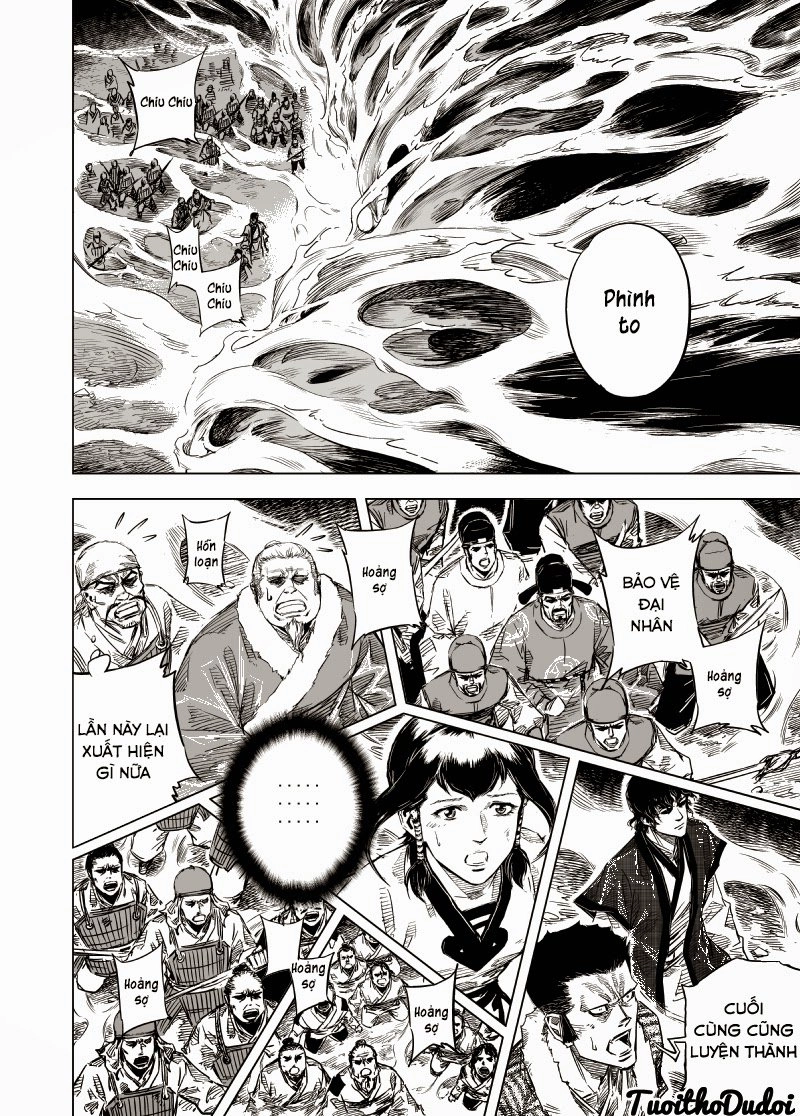 Quỷ Vương- Chapter 43 - 14