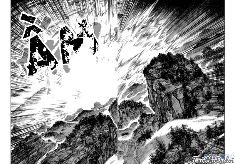 Quỷ Vương- Chapter 47 - 19