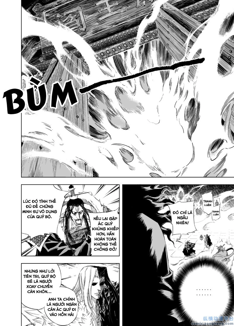 Quỷ Vương- Chapter 49 - 2