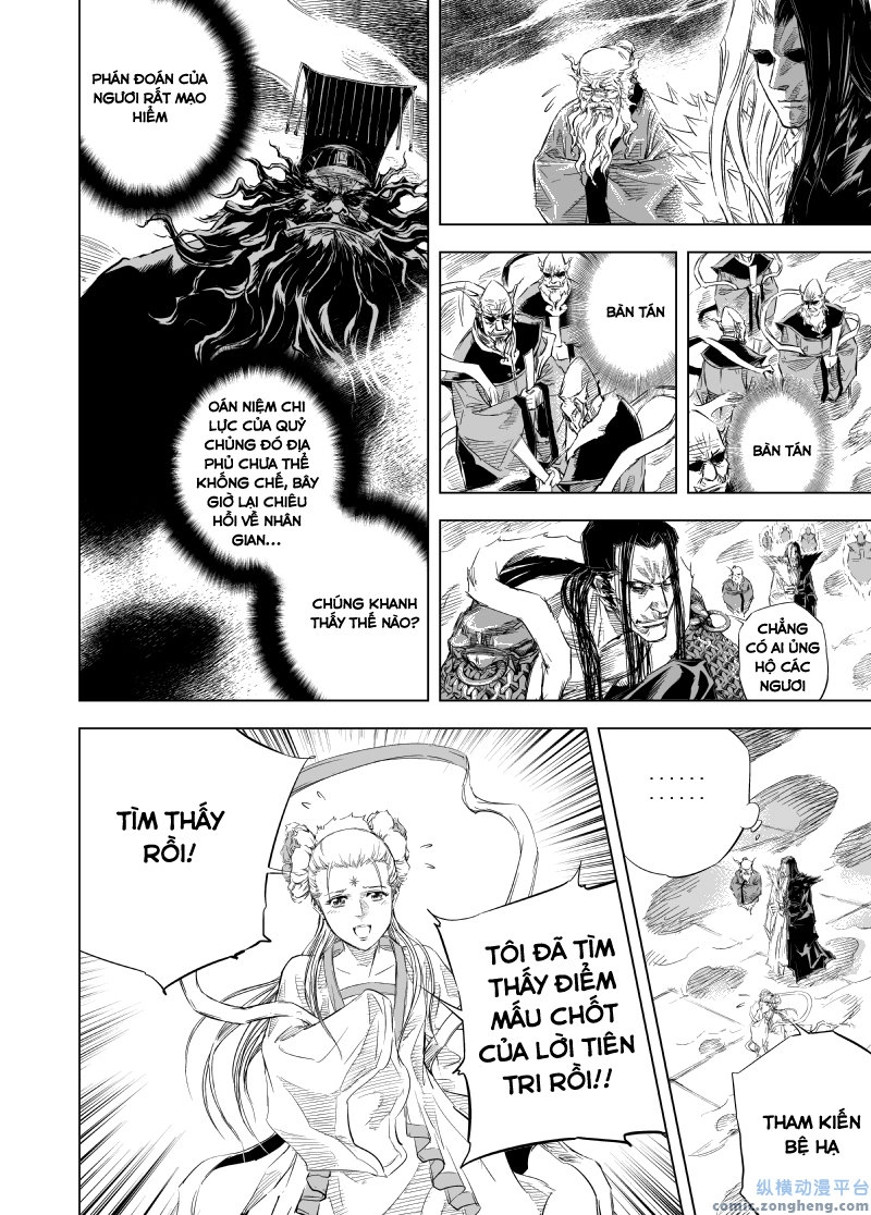 Quỷ Vương- Chapter 49 - 4