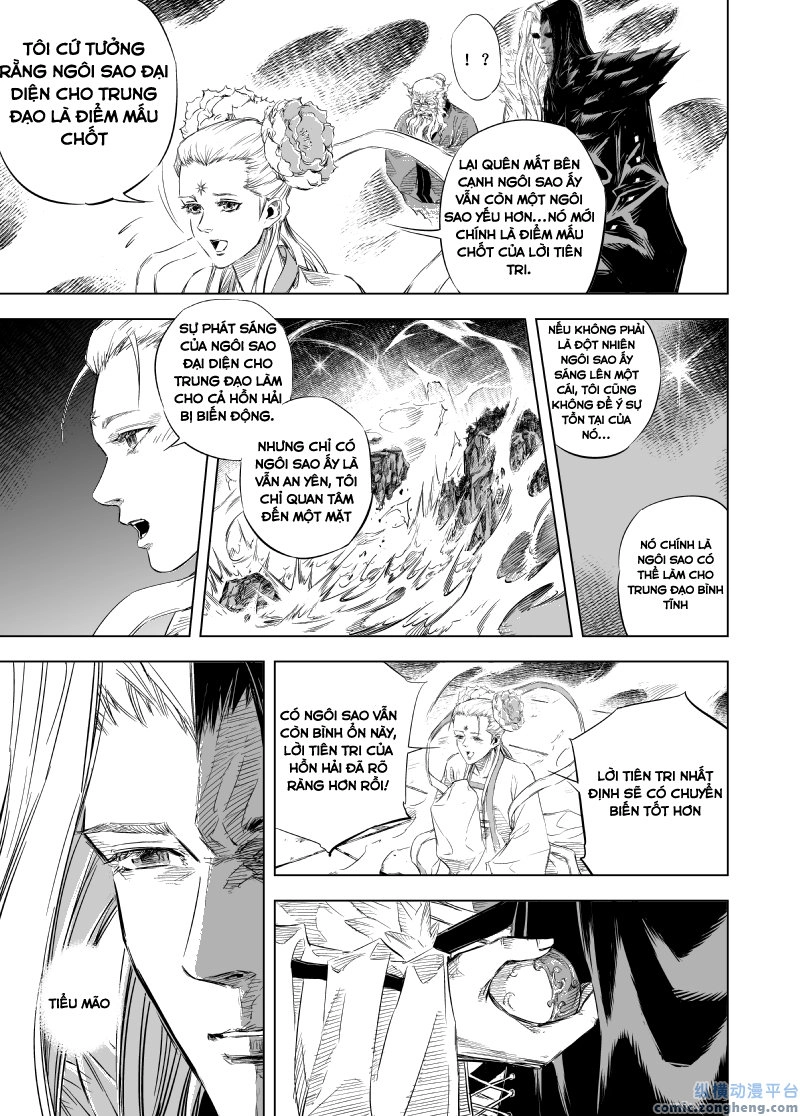 Quỷ Vương- Chapter 49 - 5