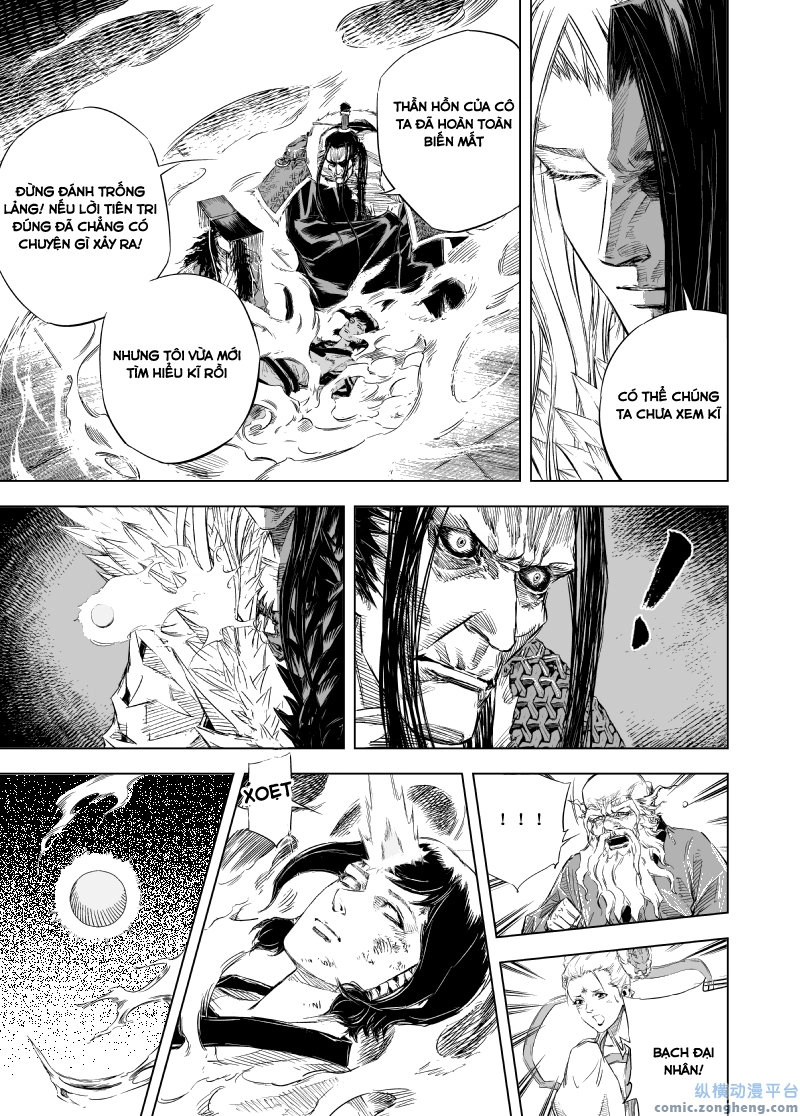 Quỷ Vương- Chapter 49 - 11