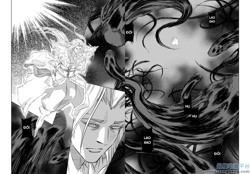 Quỷ Vương- Chapter 49 - 14