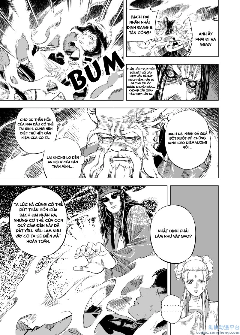 Quỷ Vương- Chapter 49 - 19