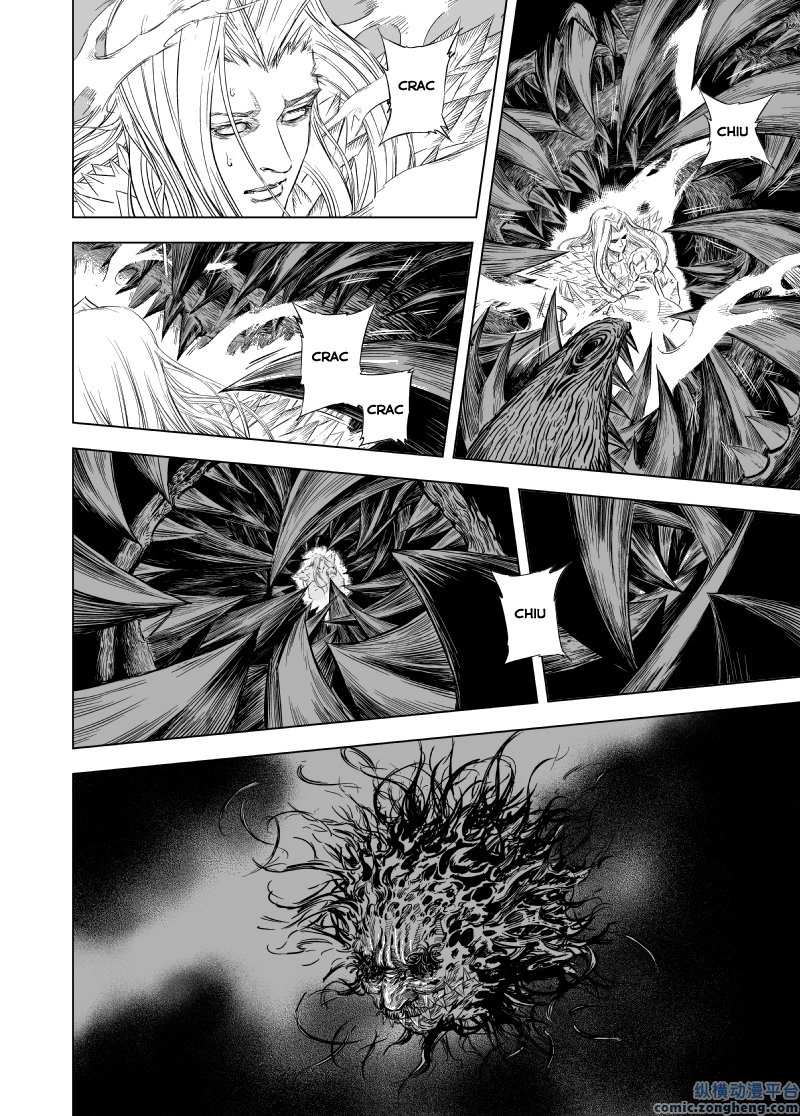 Quỷ Vương- Chapter 49 - 23