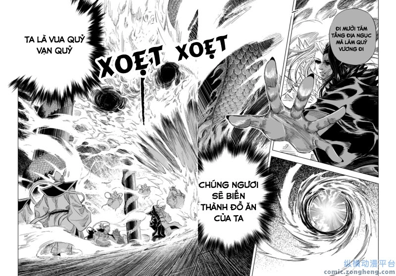 Quỷ Vương- Chapter 49 - 27