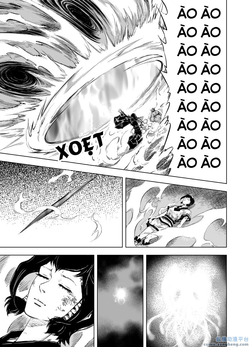 Quỷ Vương- Chapter 49 - 28