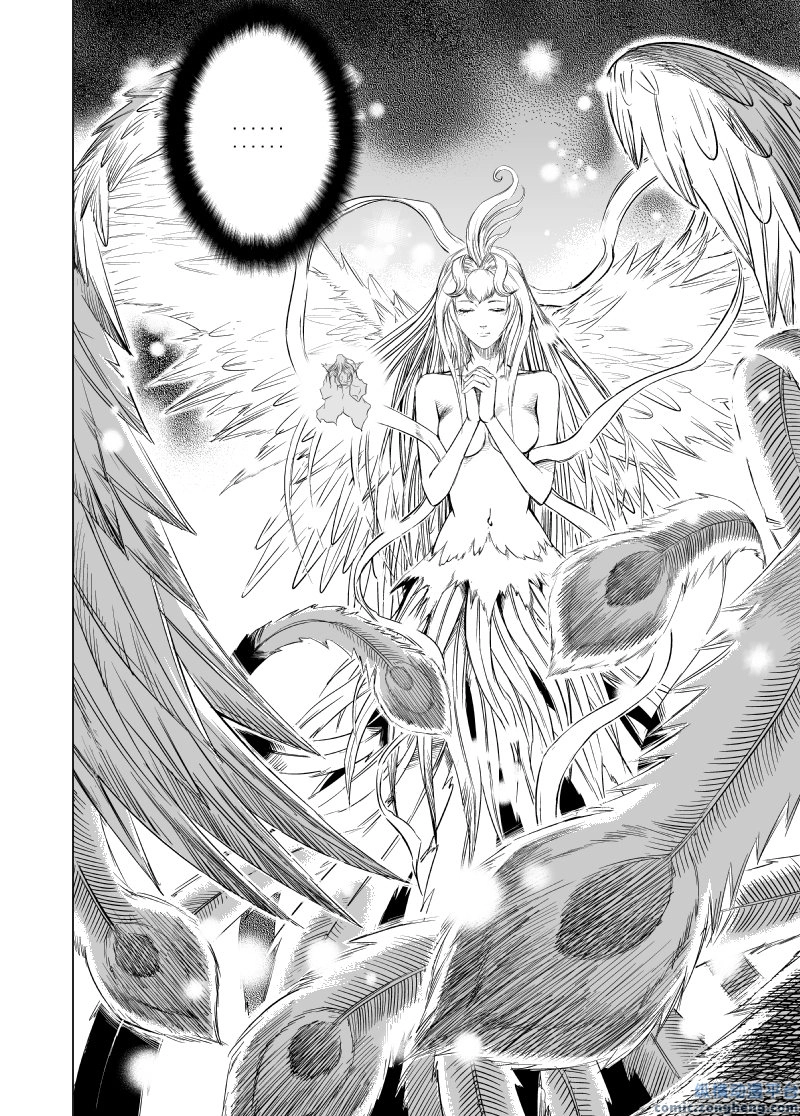 Quỷ Vương- Chapter 49 - 29