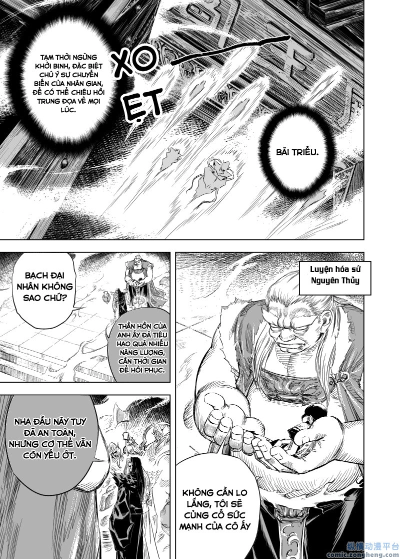 Quỷ Vương- Chapter 49 - 32