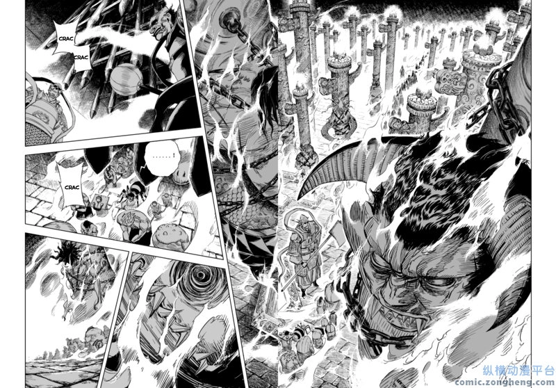 Quỷ Vương- Chapter 49 - 39