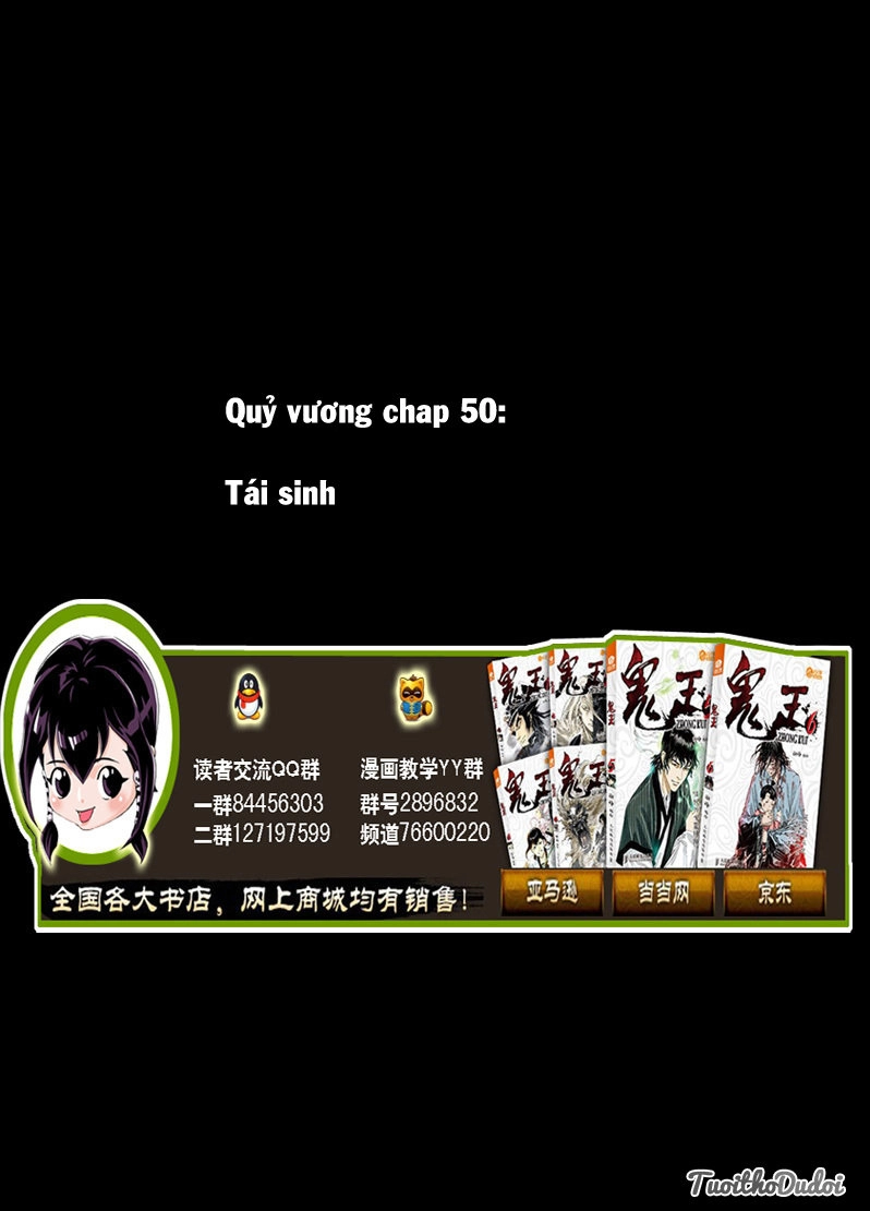 Quỷ Vương- Chapter 50 - 2