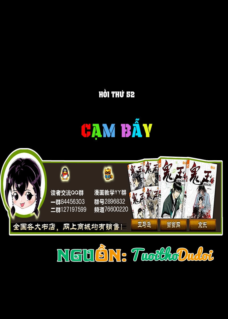 Quỷ Vương- Chapter 52 - 2