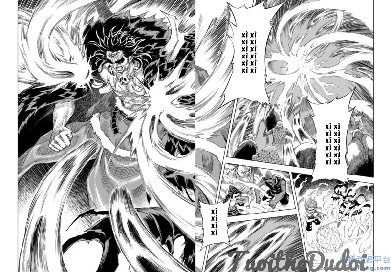 Quỷ Vương- Chapter 54 - 4