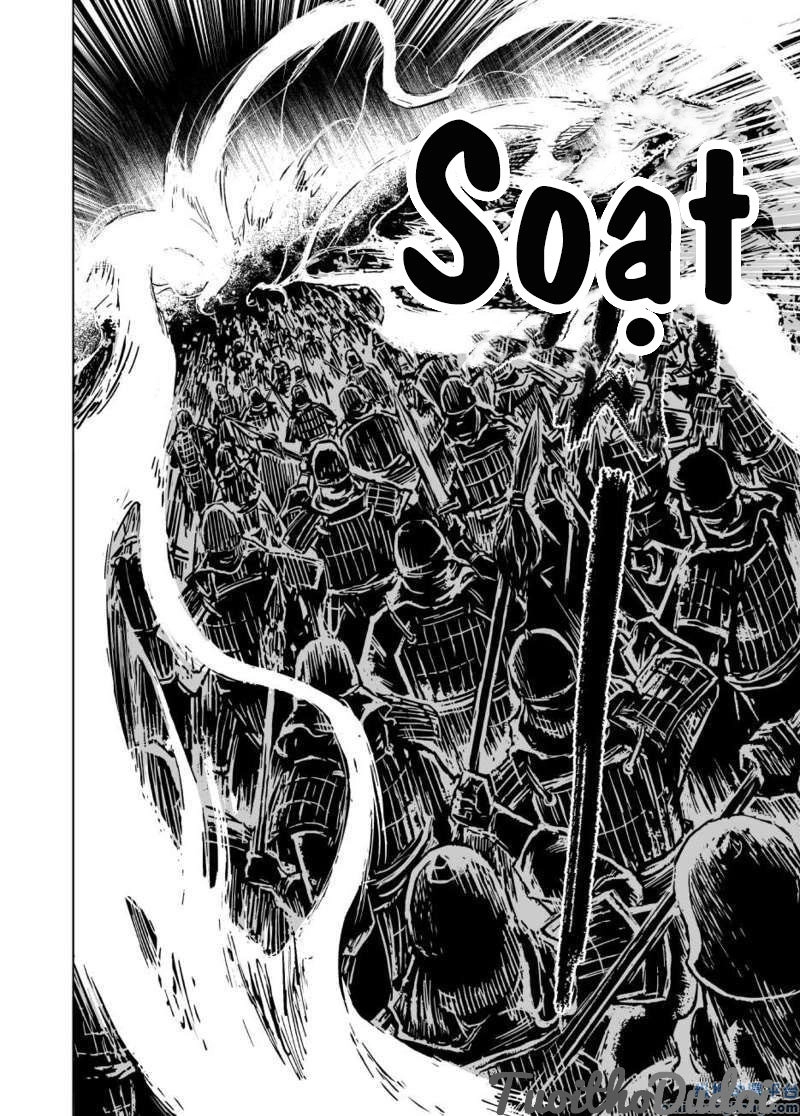 Quỷ Vương- Chapter 55 - 19