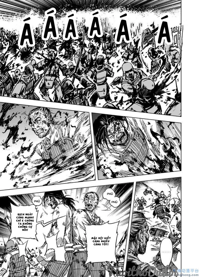 Quỷ Vương- Chapter 55 - 21