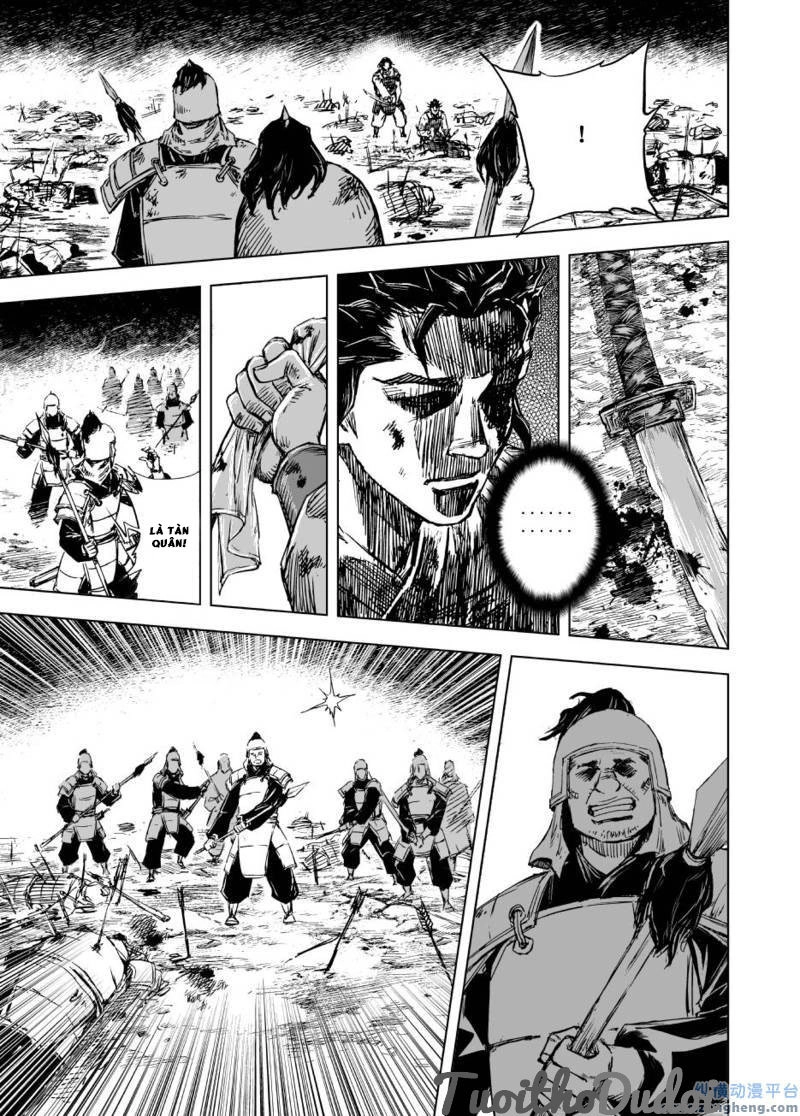 Quỷ Vương- Chapter 56 - 2