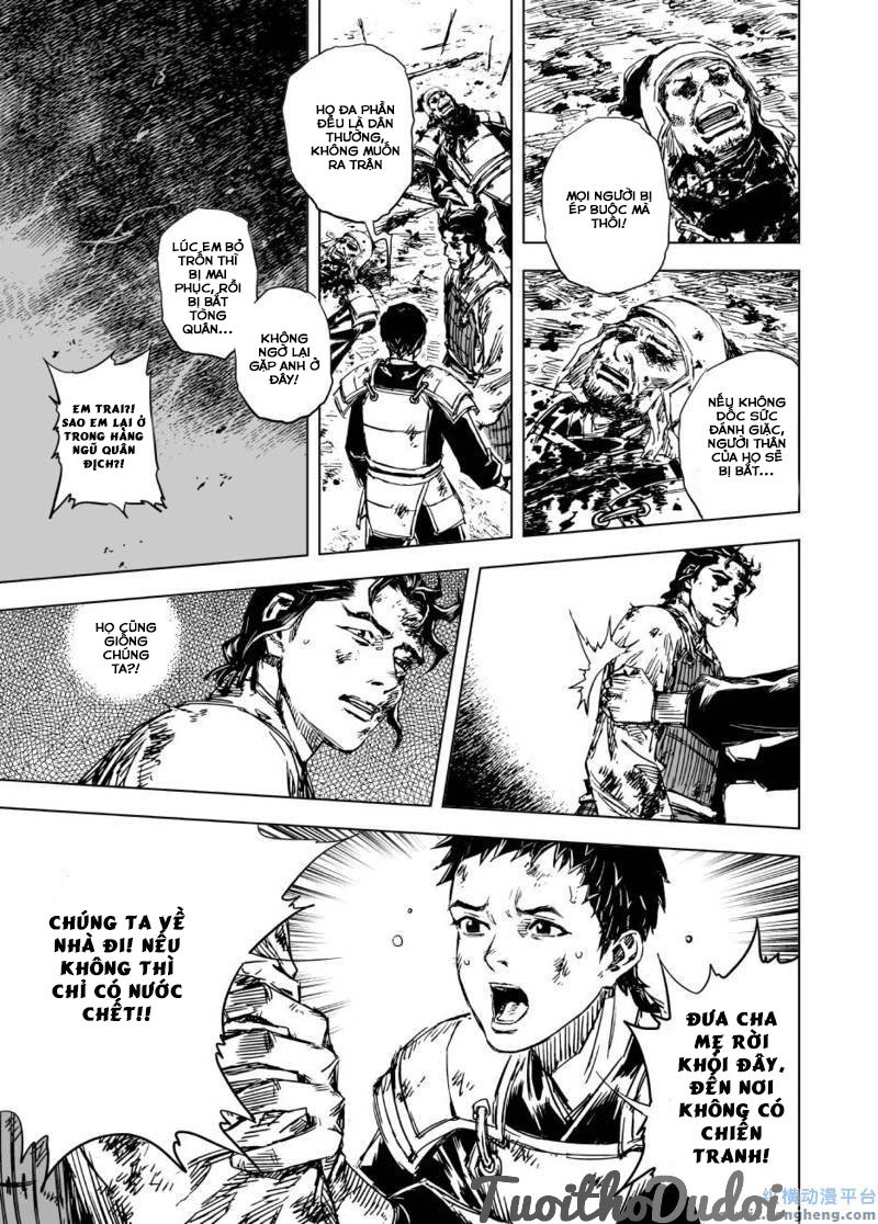 Quỷ Vương- Chapter 56 - 6