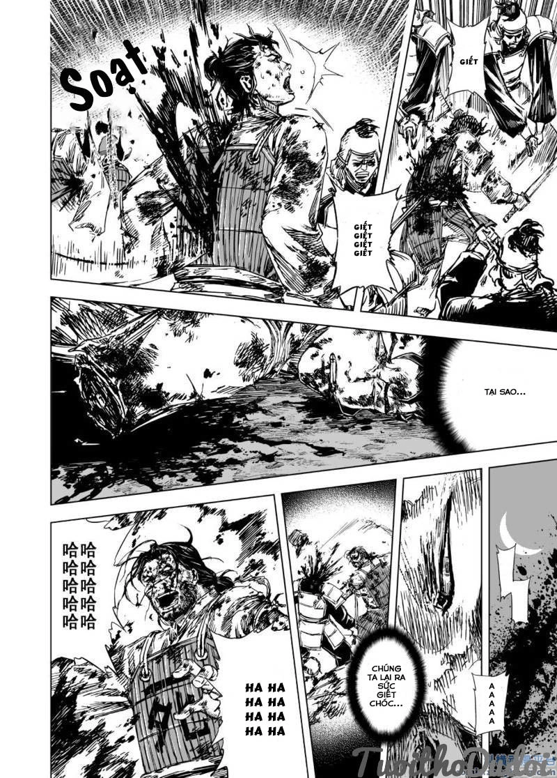 Quỷ Vương- Chapter 56 - 12