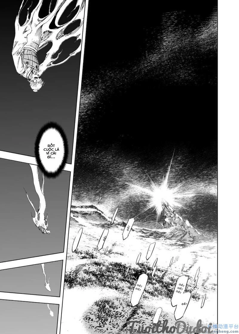 Quỷ Vương- Chapter 56 - 13