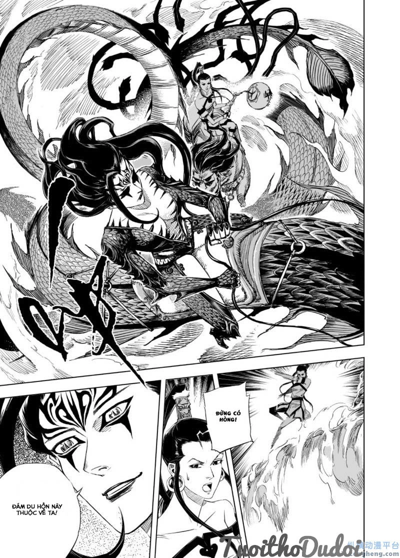 Quỷ Vương- Chapter 58 - 13