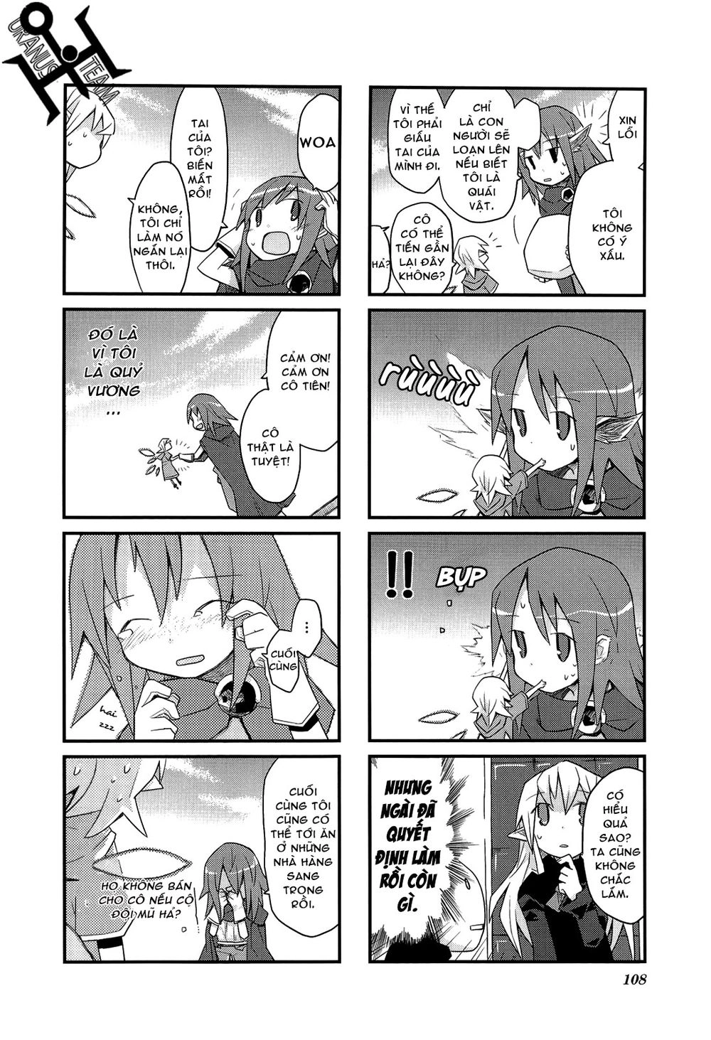 Sekai Maou Chapter 12 - 5