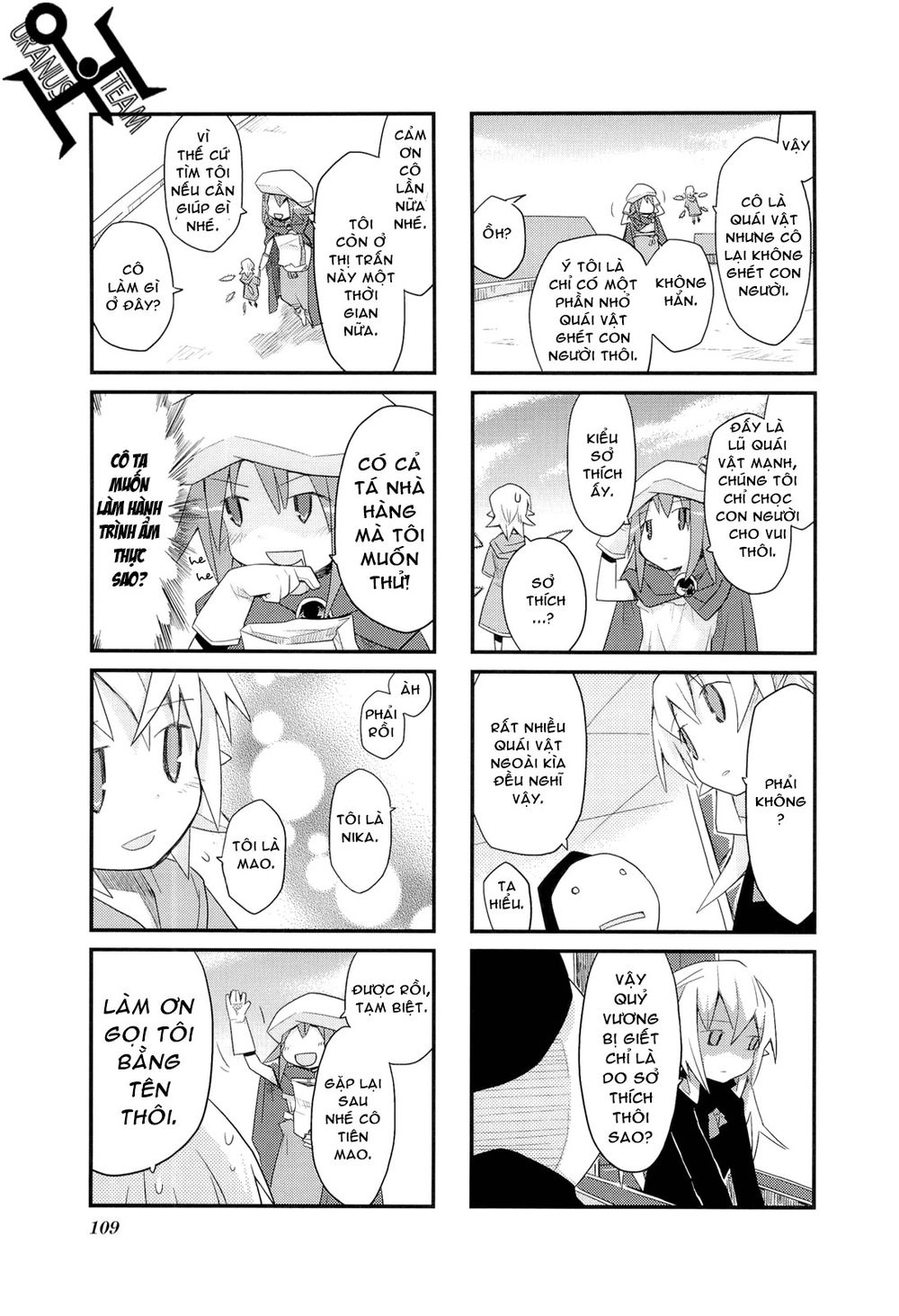 Sekai Maou Chapter 12 - 6