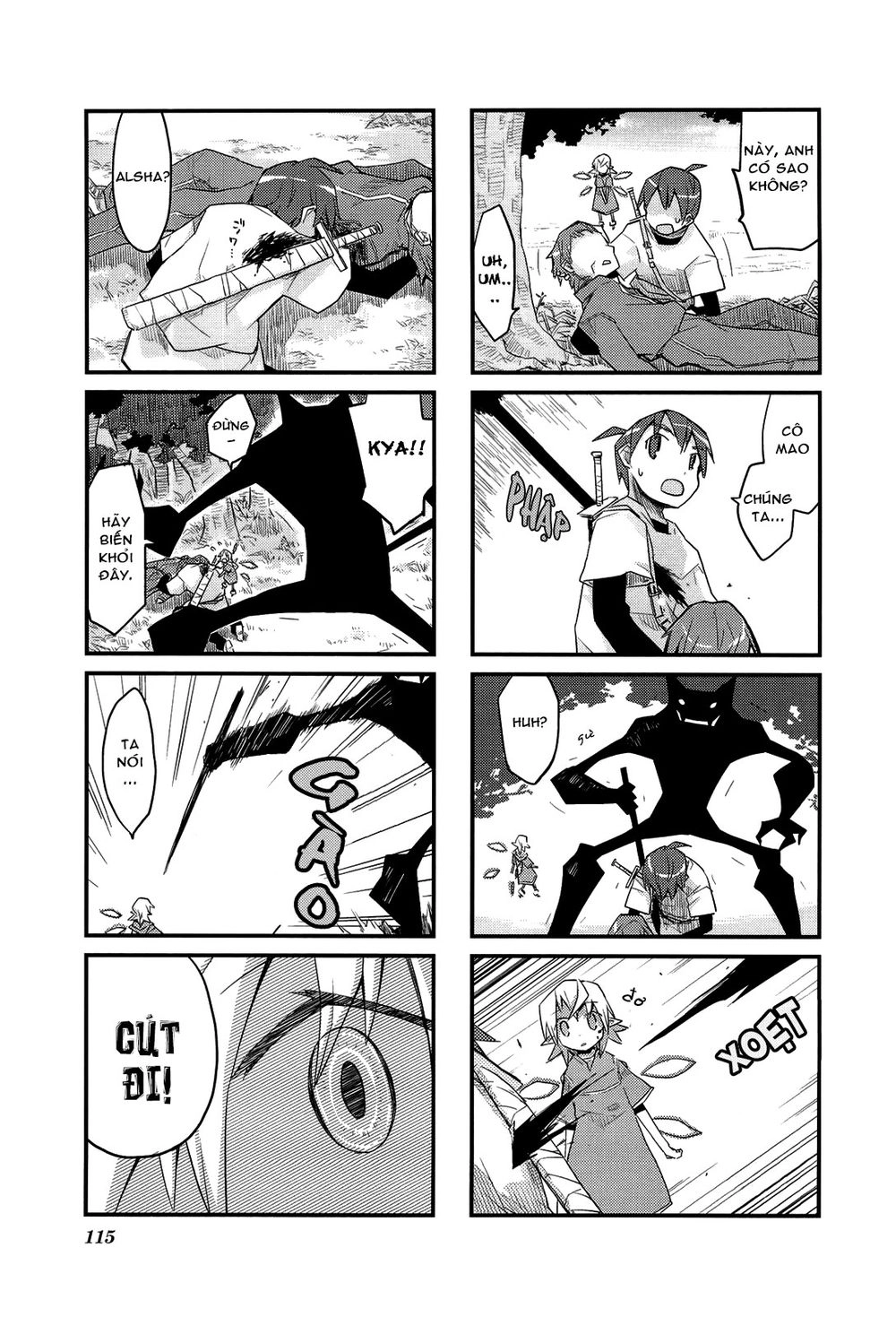 Sekai Maou Chapter 13 - 5