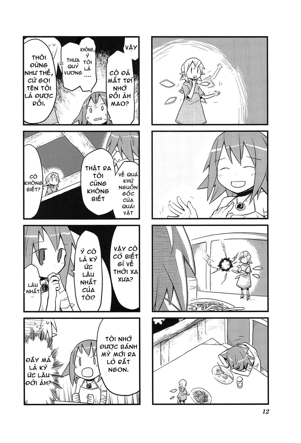 Sekai Maou Chapter 14 - 4