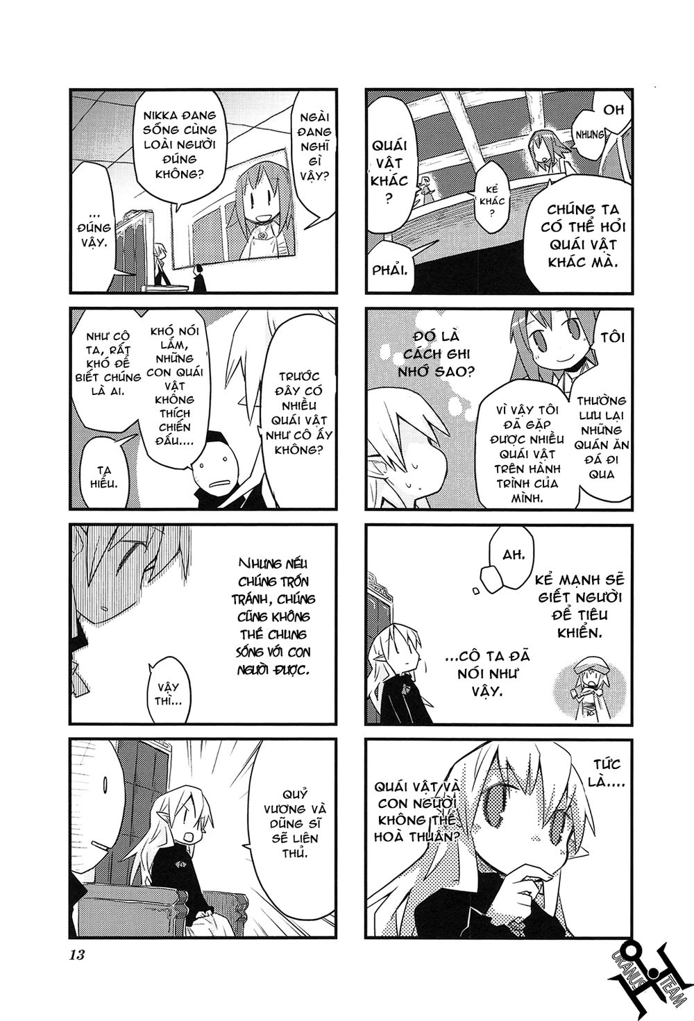 Sekai Maou Chapter 14 - 5