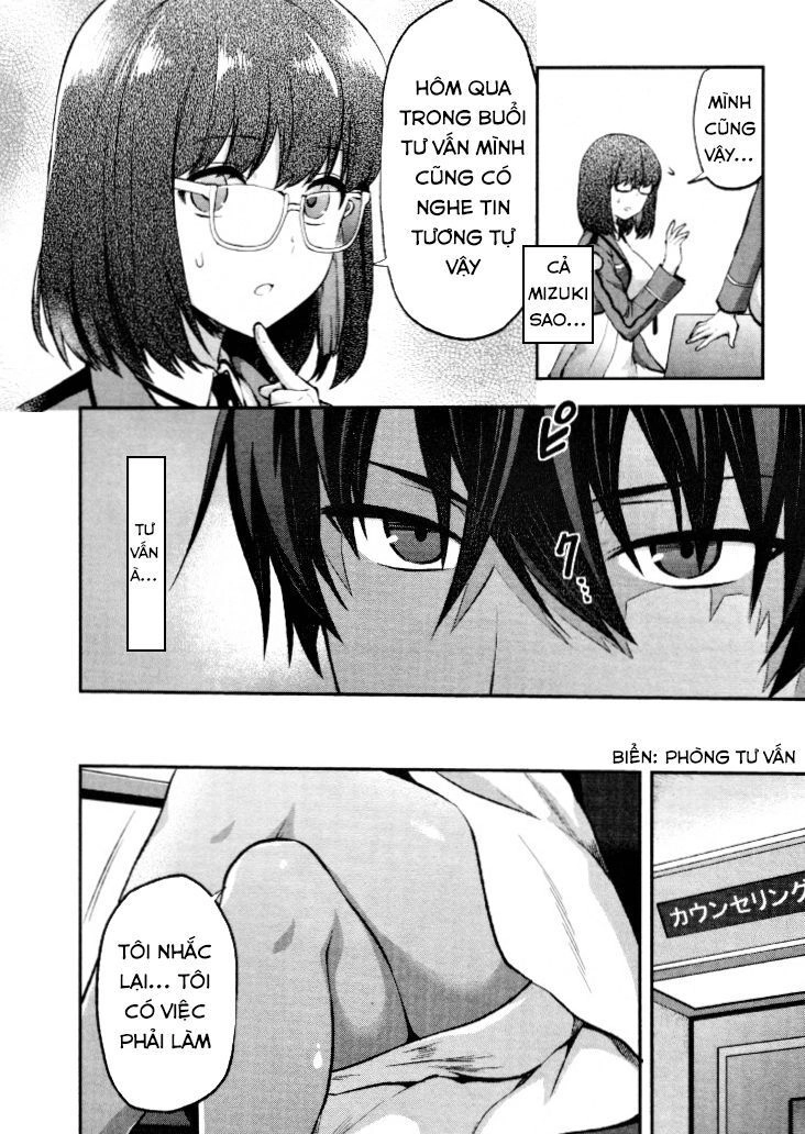 Mahouka Koukou No Rettousei - Kaichou Senkyo-Hen Chapter 2 - 13