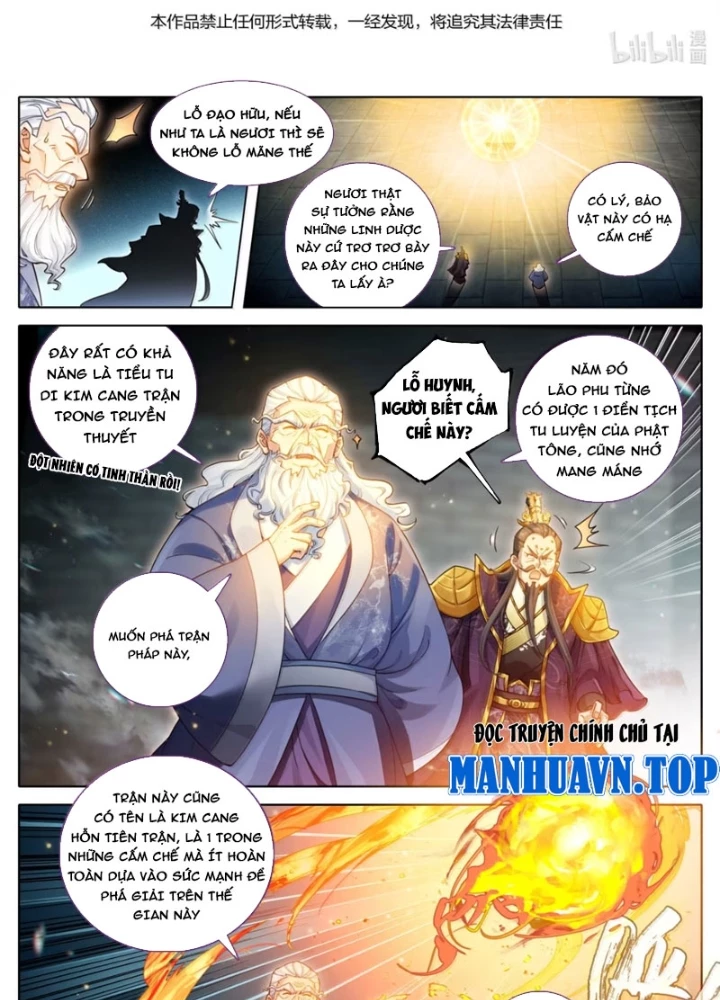 Phàm Nhân Tu Tiên Chapter 367 - 3
