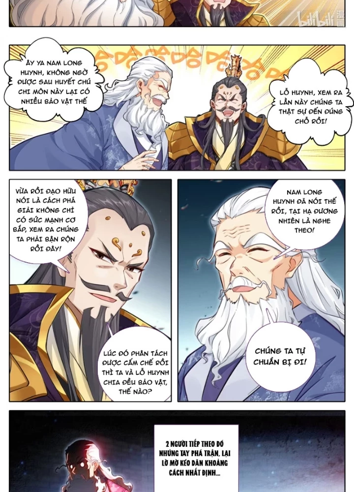 Phàm Nhân Tu Tiên Chapter 367 - 7