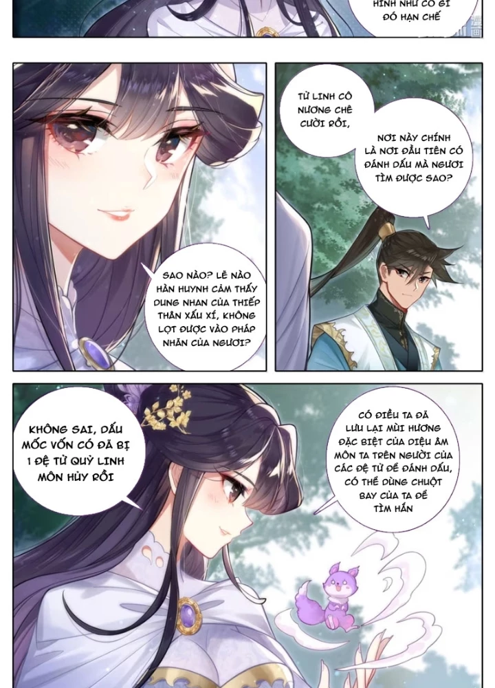 Phàm Nhân Tu Tiên Chapter 367 - 11