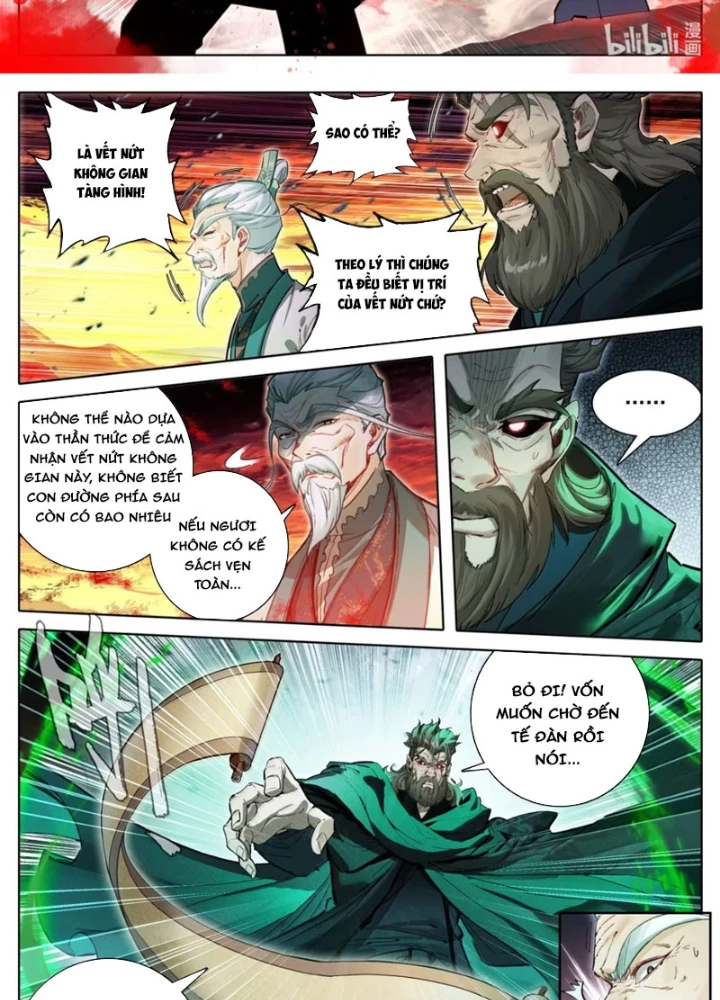 Phàm Nhân Tu Tiên Chapter 367 - 15