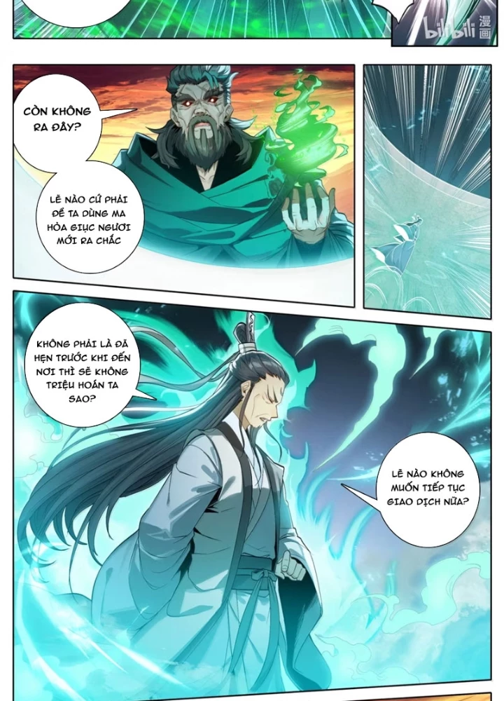 Phàm Nhân Tu Tiên Chapter 367 - 17