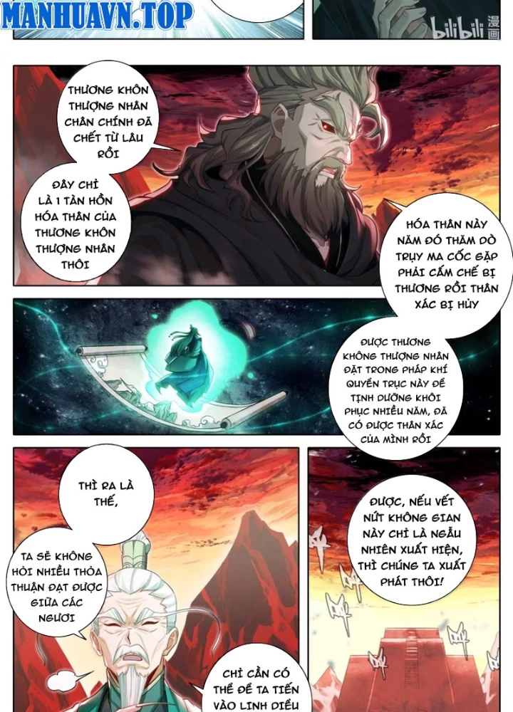 Phàm Nhân Tu Tiên Chapter 367 - 21