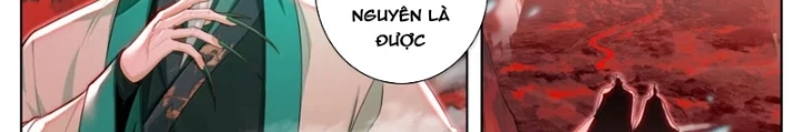 Phàm Nhân Tu Tiên Chapter 367 - 22