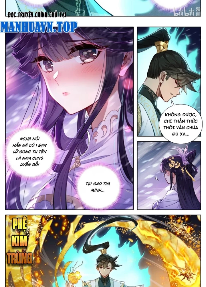 Phàm Nhân Tu Tiên Chapter 367 - 27