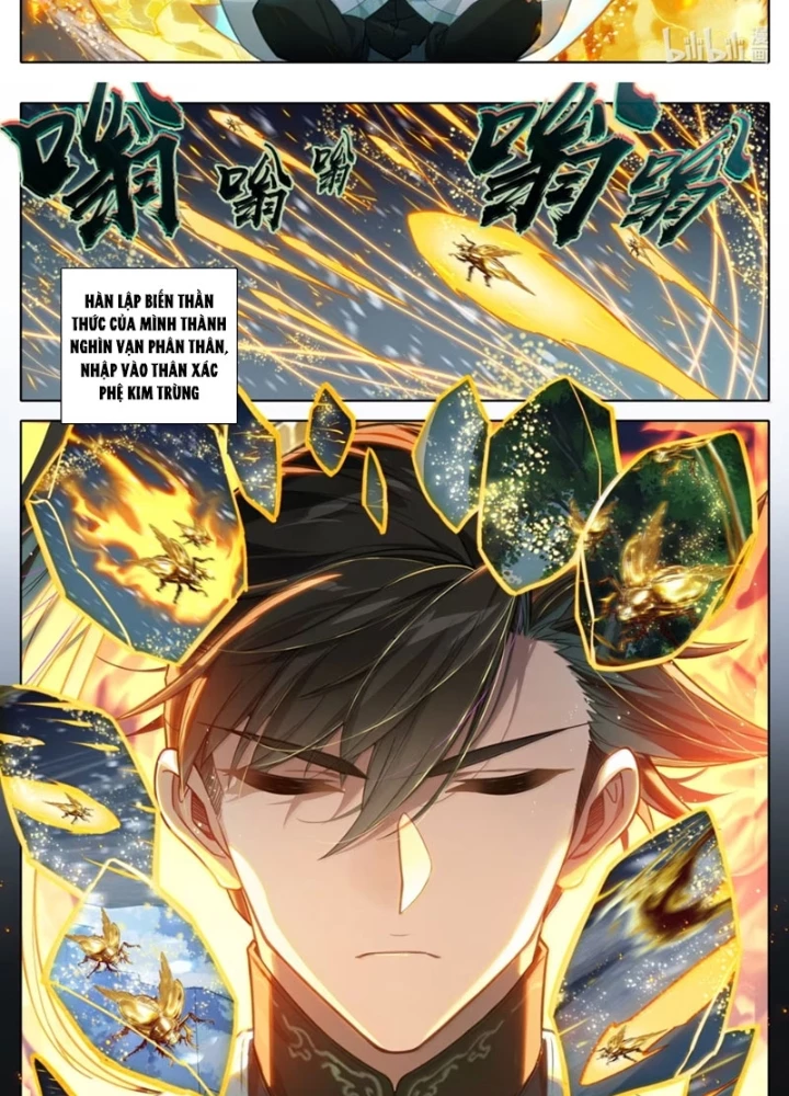 Phàm Nhân Tu Tiên Chapter 367 - 29