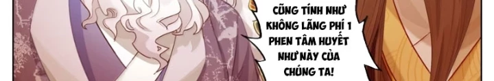 Phàm Nhân Tu Tiên Chapter 367 - 34