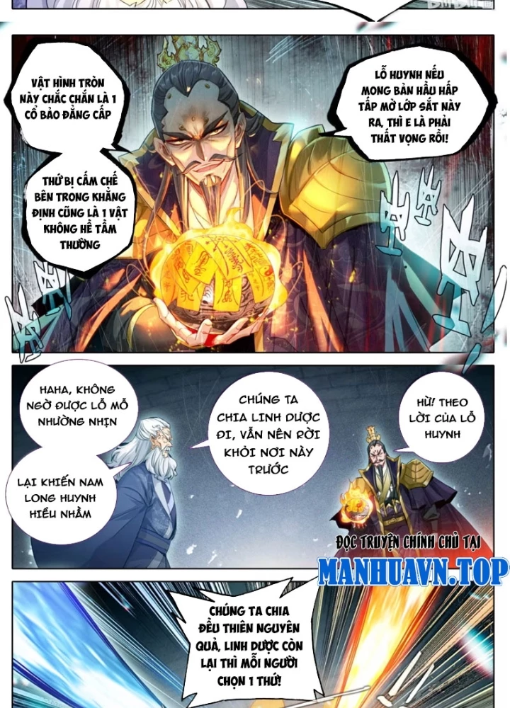 Phàm Nhân Tu Tiên Chapter 368 - 15
