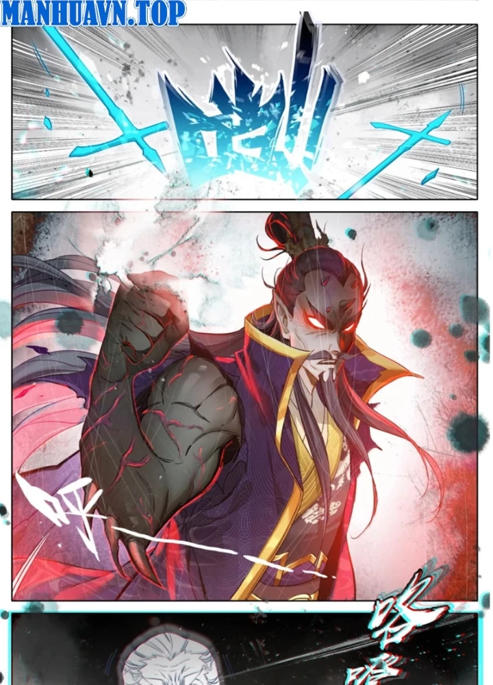 Phàm Nhân Tu Tiên Chapter 368 - 21