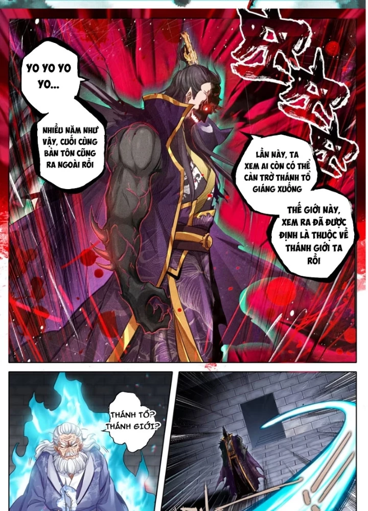 Phàm Nhân Tu Tiên Chapter 368 - 23